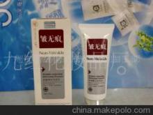【化妝品,OEM,各種除皺類產品(圖)】價格,廠家,圖片,其他面部護理品,廣州市九紅精細化工加工部 -