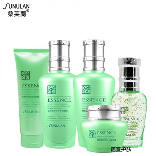 植物微精華補水化妝品套提亮補水保濕護膚品女學生 潔面+水+乳液+霜+